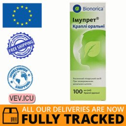 Imupret oral drops 100ml — Made in Germany  — Free Delivery