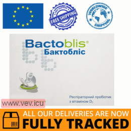Bactoblis powder 30 sachets — Made in Serbia — Free Delivery