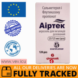 Airtek aerosol for inhalation metered 25/125 mcg/dose, 120 doses — Made in India — Free Delivery