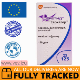 Seretide Evohaler aerosol for inhalation metered 25mcg / 125mcg / dose balloon 120 doses — Made in France — Free Delivery