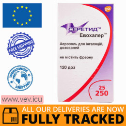 Seretide Evohaler aerosol for inhalation metered 25mcg / 250mcg / dose balloon 120 doses — Made in France — Free Delivery