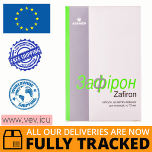 Zafiron capsules containing powder for inhalation 12mkg 120 pcs with an inhaler — Made in Poland by Adamed — Free Delivery