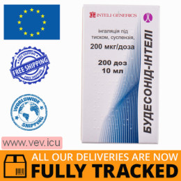Budesonide-Inteli, inhalation under pressure suspension 200 μg / dose balloon 10 ml, 200 doses — Made in Spain — Free Delivery