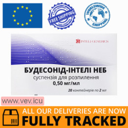 Budesonide-Inteli Neb suspension for nebulization 0.5mg/ml, 2ml x 20 containers — Made in Italy — Free Delivery