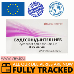 Budesonide-Inteli Neb suspension for nebulization 0.25mg/ml, 2ml x 20 containers — Made in Italy — Free Delivery