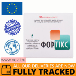 Fortix, powder for inhalation hard capsules, 12 mcg 60 pcs — Made in Spain — Free Delivery