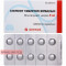 Glemont 5mg 30 chewable tablets — Made in India — Free Delivery