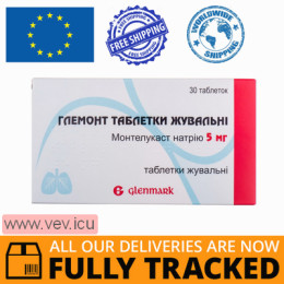 Glemont 5mg 30 chewable tablets — Made in India — Free Delivery