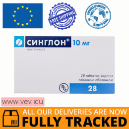 Singlon 10mg 28 tablets — Made in Hungary — Free Delivery
