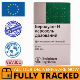 Berodual N, aerosol dosed at 10 ml, 200 doses — Made in Germany — Free Delivery