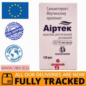 Airtek aerosol for inhalation metered 25/125 mcg/dose, 120 doses — Made in India — Free Delivery
