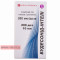 Budesonide-Inteli, inhalation under pressure suspension 200 μg / dose balloon 10 ml, 200 doses — Made in Spain — Free Delivery
