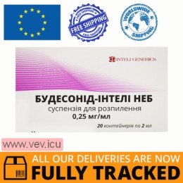 Budesonide-Inteli Neb suspension for nebulization 0.25mg/ml, 2ml x 20 containers — Made in Italy — Free Delivery