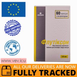 Flutixon, powder for inhalation hard capsules of 125 mcg 60 pcs, complete with an inhaler — Made in Poland by Adamed — Free Delivery