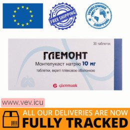 Glemont 10mg 30 tablets — Made in India — Free Delivery