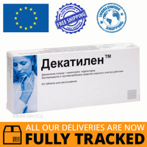 DECATYLEN 40 TABS — MADE IN SWITZERLAND — FREE SHIPPING