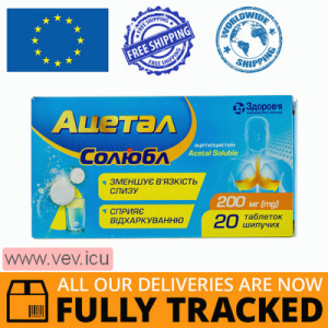Acetal Soluble 200mg 20 tablets — Made in Ukraine — Free Delivery