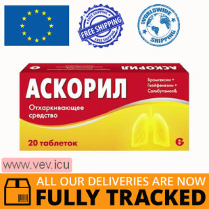 Ascoril 20 tablets — Made in Poland — Free Delivery