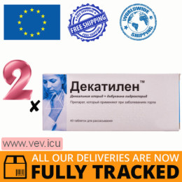 Decatylen 2p x 40 tablets — Made in Switzerland — Free Delivery