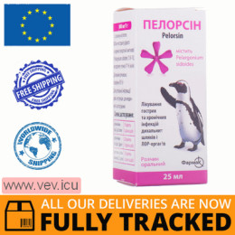Pelorsin oral solution 800 mg/g,  25 ml — Made in Ukraine — Free Delivery
