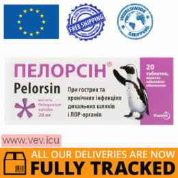 Pelorsin 20 mg,  20 tablets  — Made in Ukraine — Free Delivery