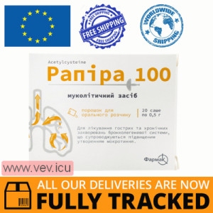 Rapira 100 powder for oral solution, 0,5g x 20 sachets — Made in Ukraine — Free Delivery