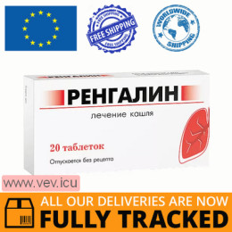 Rengalin 20 tablets — Made in Lithuania — Free Delivery