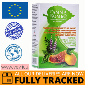 Gamma Combo herbal cough syrup bottle 100 ml + 18 lollipops — Made in India — Free Delivery