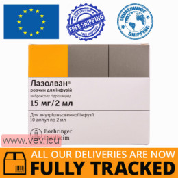 Lasolvan solution for infusion 15mg/2 ml, 2ml x 10 ampoules — Made in Spain — Free Delivery