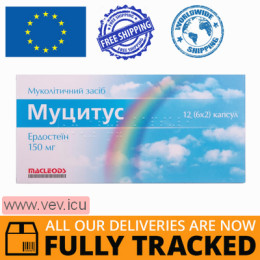 Mucitus 150mg 12 capsules — Made in India — Free Delivery