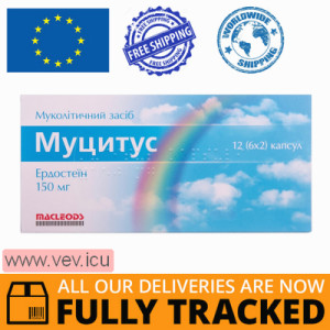 Mucitus 150mg 12 capsules — Made in India — Free Delivery