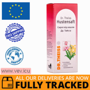 Dr. Theiss Hustensaft 250 ml — Made in Germany — Free Delivery
