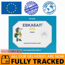 Eucabal 200 powder for oral solution 3g x 20 sachets — Made in Germany — Free Delivery