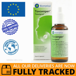 TONSIPRET ORAL DROPS 50ML -  MADE IN GERMANY — FREE SHIPPING