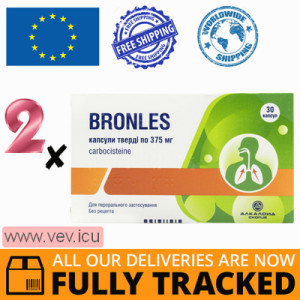 Bronles 375mg 2p x 30 capsules — Made in Macedonia — Free Delivery