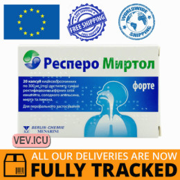 Respero Myrtol forte 300mg 20 capsules — Made in Germany — Free Delivery