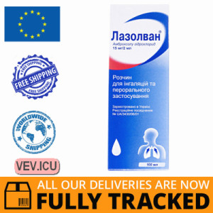 Lasolvan solution for inhalation 15mg/ml, 100 ml — Made in Itlay — Free Delivery