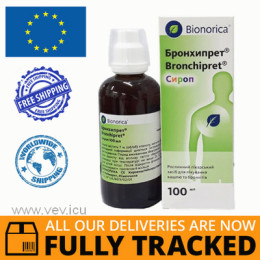 BRONCHIPRET SYRUP 100ML  — MADE IN GERMANY — FREE SHIPPING