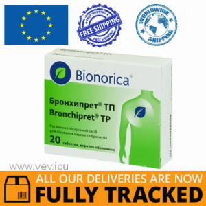 BRONCHIPRET TP 20 TABS — MADE IN GERMANY — FREE SHIPPING