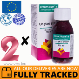 2 x BRONCHICUM N SYRUP 100ML - MADE IN GERMANY - FREE SHIPPING