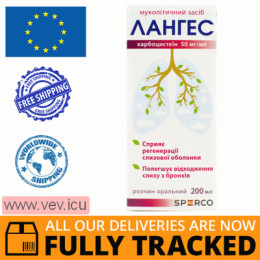 Langes oral solution 50mg/ml, 200ml — Made in Spain — Free Delivery