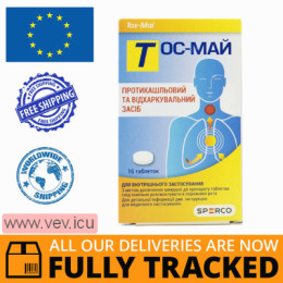 Tos-Mai 16 tablets — Made in Spain — Free Delivery