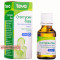 Stoptussin-Teva oral drops 25 ml — Made in Czech Republic — Free Delivery
