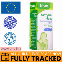 Stoptussin-Teva oral drops 25 ml — Made in Czech Republic — Free Delivery