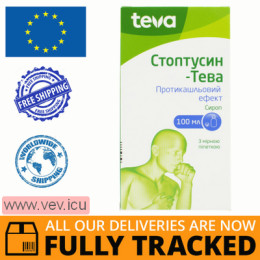 Stoptussin-Teva syrup 100 ml — Made in Czech Republic — Free Delivery