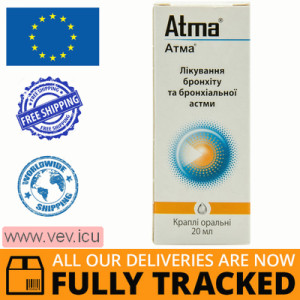 Atma oral drops 20 ml — Made in Austria — Free Delivery