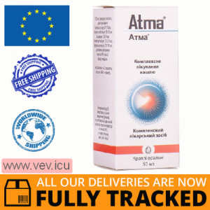 Atma oral drops 50 ml — Made in Austria — Free Delivery