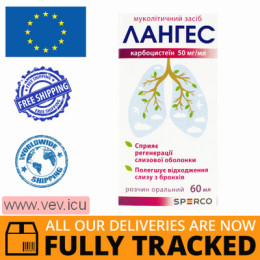 Langes oral solution 50mg/ml, 60ml — Made in Spain — Free Delivery