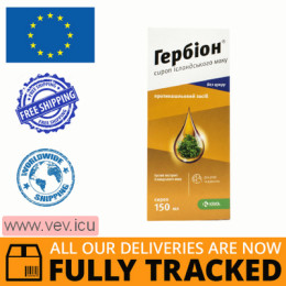 Herbion Icelandic moss syrup 150ml — Made in Slovenia— Free Delivery