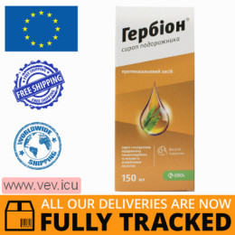 Herbion Plantain syrup 150ml — Made in Slovenia— Free Delivery